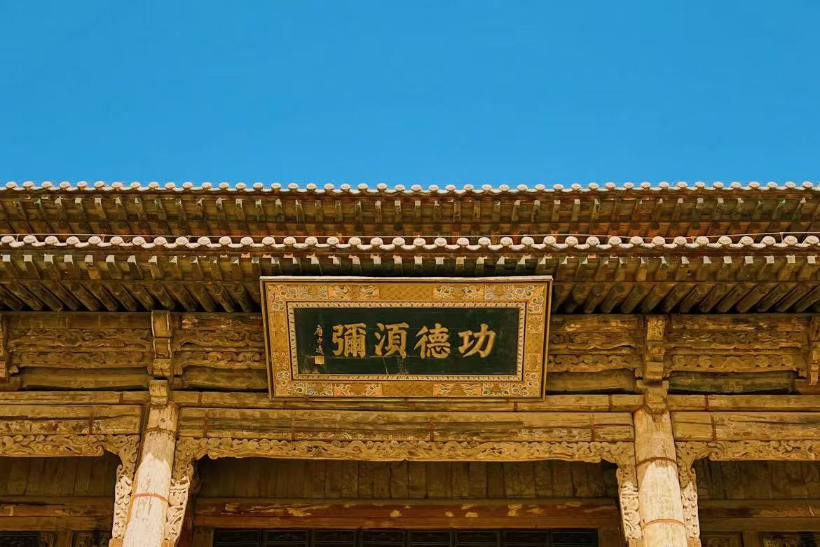 Big Buddha Temple